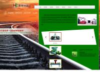 Changshu Huibo Rail Fastening Co Ltd