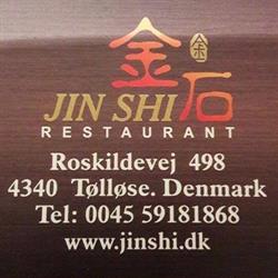 Jin Shi Restaurant