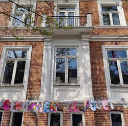 Huset, Fritids- OG Ungdomsklub