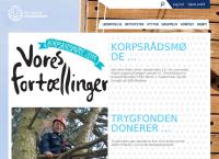DDS, Toftlund Frie Rovfugle