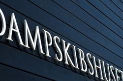 Dampskibshuset