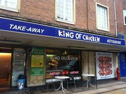 King Chicken 2000