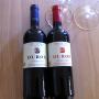 Duron vin fra Ribera de duero, kun hos vejen vin