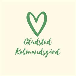 Gludsted Købmandsgård