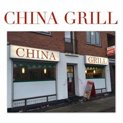 China Grill Bagsværd