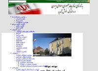 Irans Ambassade