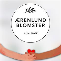 Ærenlund Blomster, Frugt og Grønt