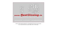 Bent Dissing