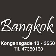 Yudan Chen v/Bangkok Restaurant V/Yudan Chen, Bangkok Restaurant v/Yudan Chen
