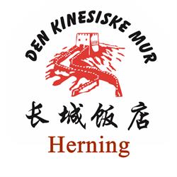 Restaurant Den Kinesiske Mur