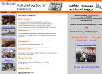 Rebaat