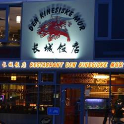 Den Kinesiske Mur ApS