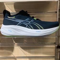Sportigan