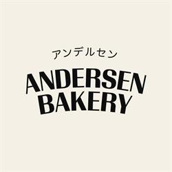Andersen Bakery