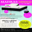 madras weekend