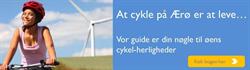 Bike-erria
