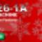STEP-SK26-1A