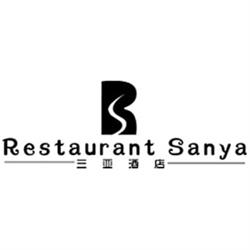 Restaurant Sanya