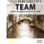 High Performance Team courses - 1