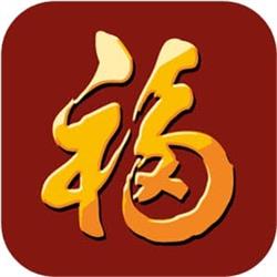 Restaurant Fu Lin - Hobro