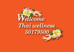Wellcome Thai Wellness