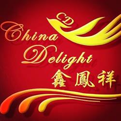 Restaurant China Delight