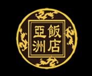 Restaurant Asia