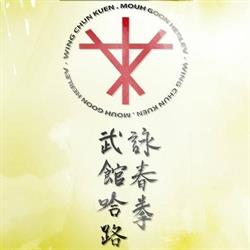 WING CHUN Herlev