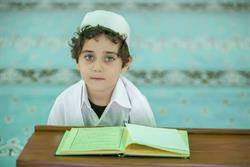 Den Arabiske Forening