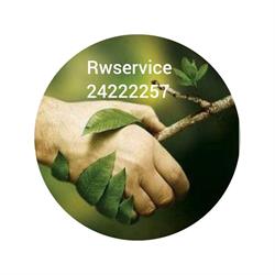 Rw Service