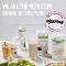 Herbalife-Medlem