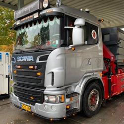 DBI Transport A/S