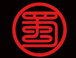 Barshu
