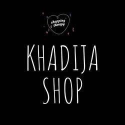 Khadija Shop