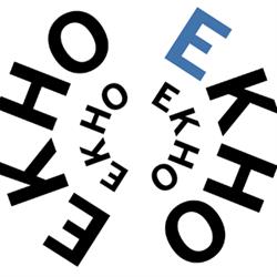 EKHO EKHO