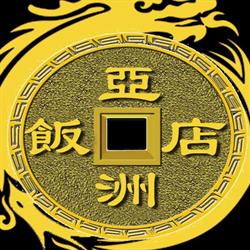 Restaurant Asia