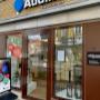 Velkommen hos Audika Randers - Oticon-certificeret hørecenter