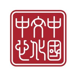 China Cultural Center In Denmark