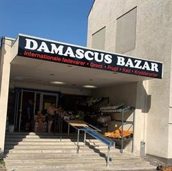 Damascus Bazar ApS