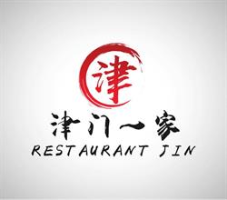Restaurant Jin ApS