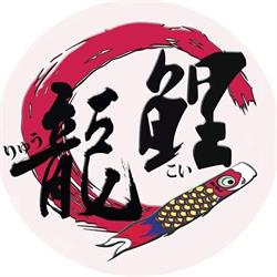 Lyokoi - Sushi + Koreanske BBQ
