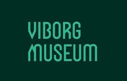 Viborg Museum