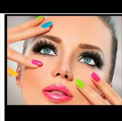 Lamis Salon v/Lamis Younes