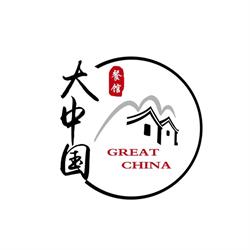 Great China