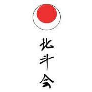 Hokuto-Kai JKA