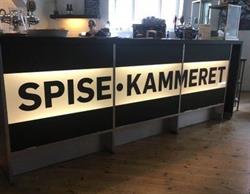 Spisekammeret