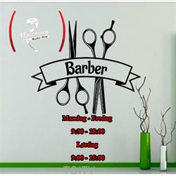 Hjørring barber Shop