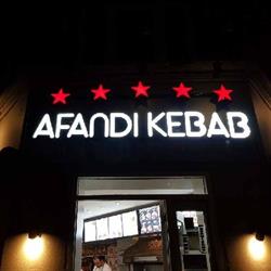 Afandi Kebab Restaurant