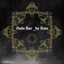 Nails Bar by Kate