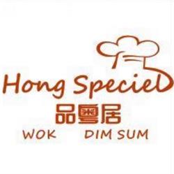 Restaurant HONGS special